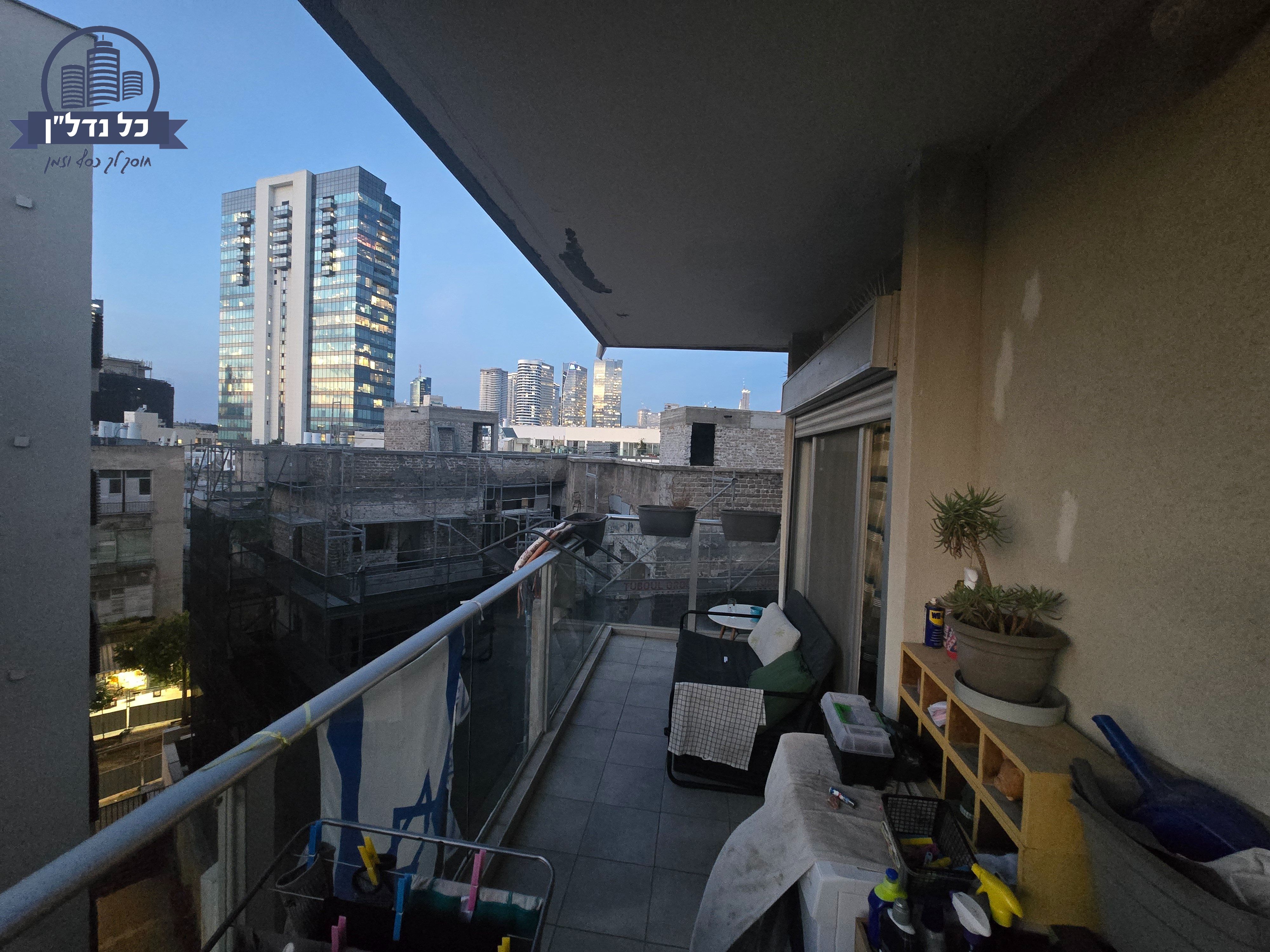 מהסמארטפון שלי